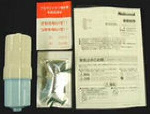 y݌ɂz pi\jbN AJp̒ʐH SESU92SK7P