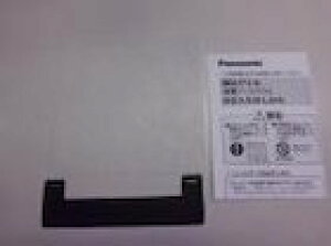 y݌ɂz pi\jbN CptB^[ FFV2510183A