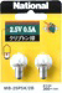 �y�݌ɂ���z �p�i�\�j�b�N MB-25P85X/2B ���� 2.5V 0.85A 2�p�b�N
