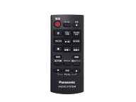 【在庫あり】 パナソニック コンパクトステレオシステム用リモコン N2QAYB000947