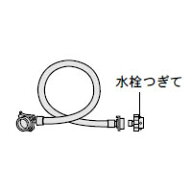 【在庫あり】 シャープ 洗濯機用耐圧給水ホース（長さ0.8m）+水栓つぎて 2103600622 (2103600685)