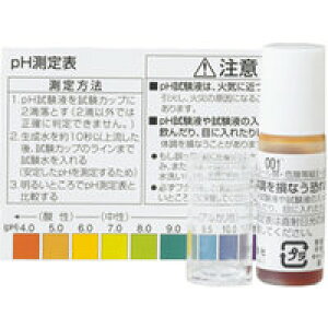 y݌ɂz pi\jbN pHt AJCIp TK-HS9103(TK805003)