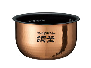 y݌ɂz pi\jbN@ъp ARE50-F59