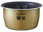 【あす楽】【在庫あり】 パナソニック　炊飯器用内釜 ARE50-H00