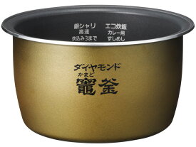 【在庫あり】　パナソニック　炊飯器用内釜 ARE50-H07