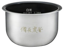 楽天市場】炊飯器 パナソニック sr－ka055の通販