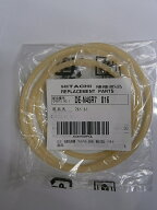 【在庫あり】日立 衣類乾燥機用のファン用のマルベルト DE-N45R7-016
