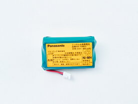 【在庫あり】 パナソニック 純正品 コードレス子機用電池パック　おたっくす用 KX-FAN50