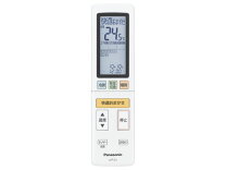 ☆【パナソニック】エアコン2018年製品4.0kw(CS-X407C2-W)【3ヶ月保証 