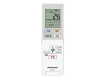 楽天市場】cs-j228cの通販