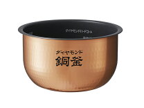 楽天市場】sr-fx109yの通販