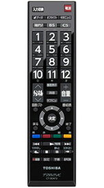 東芝 レグザ テレビ用リモコン CT-90473 （75042998）