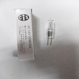 y݌ɂz CIS 12V~jnQd 20W G4@JC12V20WiJ12V20Wj
