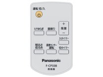 楽天市場】パナソニック f-cu338の通販
