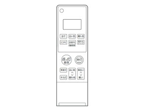 pi\jbN LEDV[OCgpR HK9803MMM