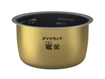 楽天市場】sr pa104 内 釜の通販