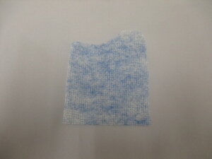  |@pzStB^[PM8iRELtB^@CV-PM8-004