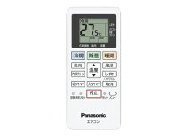 楽天市場】パナソニックエアコンcs－228cfの通販