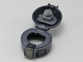 【在庫あり】 象印 ステンレスマグ　せんカバーセット(キャップパッキン付、せんは別売) BB736806L-01