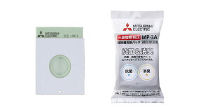 y݌ɂz OH RۏLN[pbN(3) MP-3A