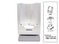 【在庫あり】 パナソニック 充電台 PFVLW600C