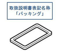 楽天市場】r－s37bmvの通販