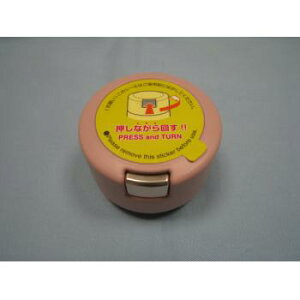 y݌ɂz ۈ XeX}O@Zbg(EpbLt) S76-PZ