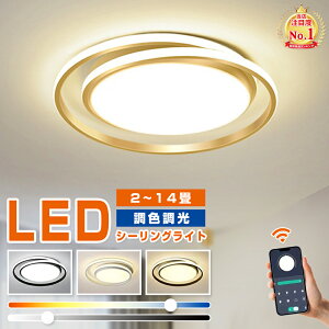 V[OCg Ɩ dC  VƖ ^ ߓd Hsv rOƖ ԃCg LED 6 8 10 12 Ɩ ԐڏƖ F k LEDΉ Q a m _CjO H a