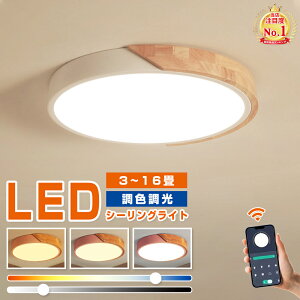 V[OCg LED k  F ߓd 6 8 10 12 14 16 Ɩ dC a VƖ CeA rOp ԗp Q |V[O }J ^ QƖ r