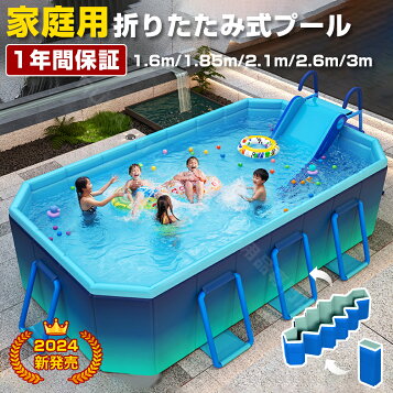 楽天市場】INTEX(インテックス)イージーセットプール396カケル  