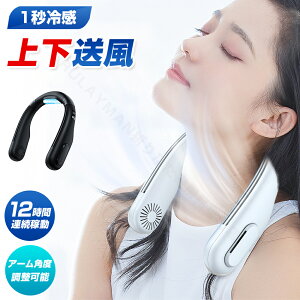 _2025ŐV^^| lbNN[[ HȂ pv[g 2F 񂩂@ lbNt@   t@ |@ gѐ@ ~j@ nYt[ USB [d ^ pObY