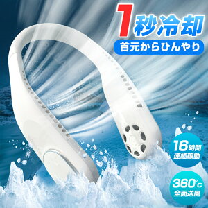 _zB uԗp^lbNN[[ |@ HȂ @ ╗@ lbNt@ 񂩂@ nfBt@ |t@ | N[[ USB[d 3iʒ up 4000mAh