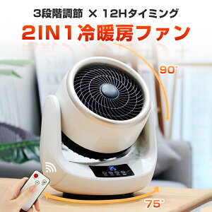Z~bNq[^[_{ɈI1Nԕۏ؁^@ U q[^[ ^ g  u @ g[ 啗 M ͈͑ ^C}[ ^b` R ȃGl q[^[ ^ q