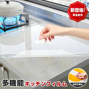 _H꒼c iۏ؁^JbgOK R 䏊 Lb` ϔM Lb`  یV[g 傫TCY ی}bg ϔM280 PET R 䏊 ی}bg  h LYEh~ 