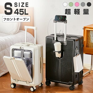 yS1Nۏ؁zySTCY 5F 45LzX[cP[X tgI[v L[P[X L[obO tg|Pbg OJ USB|[gt Jbvz_[ 2-5p e [|Pbg