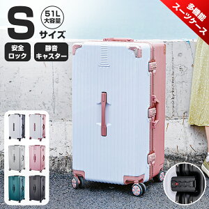 ySTCY 6F51LzX[cP[X L[obO L[P[X y É L[P[X    y 6J[ L[obO 8 SbN Ol TCY iABS g