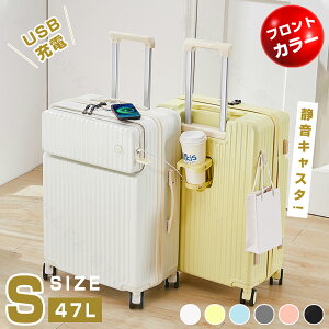 yňl풆 ЂȂ zy1Nۏ؁zyzySTCY 6F 47LzX[cP[X tgI[v L[P[X L[obO OJEUSB|[gt 5-7p ܂ É 