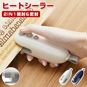 y2IN1[dV[@zV[[ ^ @  USB [d q[gV[[ ƒp obOq[gV[@ XibNV[@ Hiۑ܃q[gV[[@ |[^u ֗ ~j[d