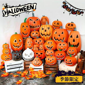 ylCiznEB  J{` Cg LED nEB ڂჂ`[t J{`^Cg ڂu ڂ z[ fR[V Halloween X G  ObY C~l[V
