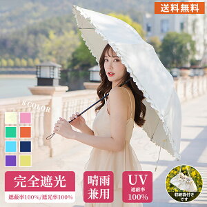 P [ܕt܂肽 SՌ Ռ100% ܂肽ݓP JP  킸240g ܂ݎP 6{ uvJbg O΍ Ă΍ y ^b` Jp 1Ռ O ՔM 