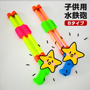 EH[^[V[^[ SC C ObY V  sXg v[pi  EH[^[K I` ߋ r[`ObY