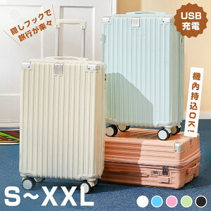 L[obO_2025lCiI^USB|[gt L[P[X X[cP[X S M L XL XXLTCY 傫TCY @ 5J[I ܂ Jbvz_[t y e [|Pb