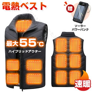 y20000mAhzyyV1ʁzdMxXg q[gWPbg oCNEFA Mpl11 x߉\ MxXg q[^[ q[^[xXg USB[d dMWPbg xXg  g 􂦂 dM