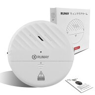 【楽天1位】防犯ブザー 窓用 セキュリティ ドア 衝撃 振動センサー 125dB 防犯グッズ 窓 大音量 家庭用 …