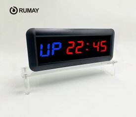 【レビュー特典 】RUMAY スポーツタイマー デジタル インターバルタイマー 得点板 ディスプレイ スタンド付き トレーニング タイマー ストップウォッチ 多機能 インターバル ジム フィットネス 教室 自宅 Led 壁掛け クロック リモコン デジタルタイマー インターバル