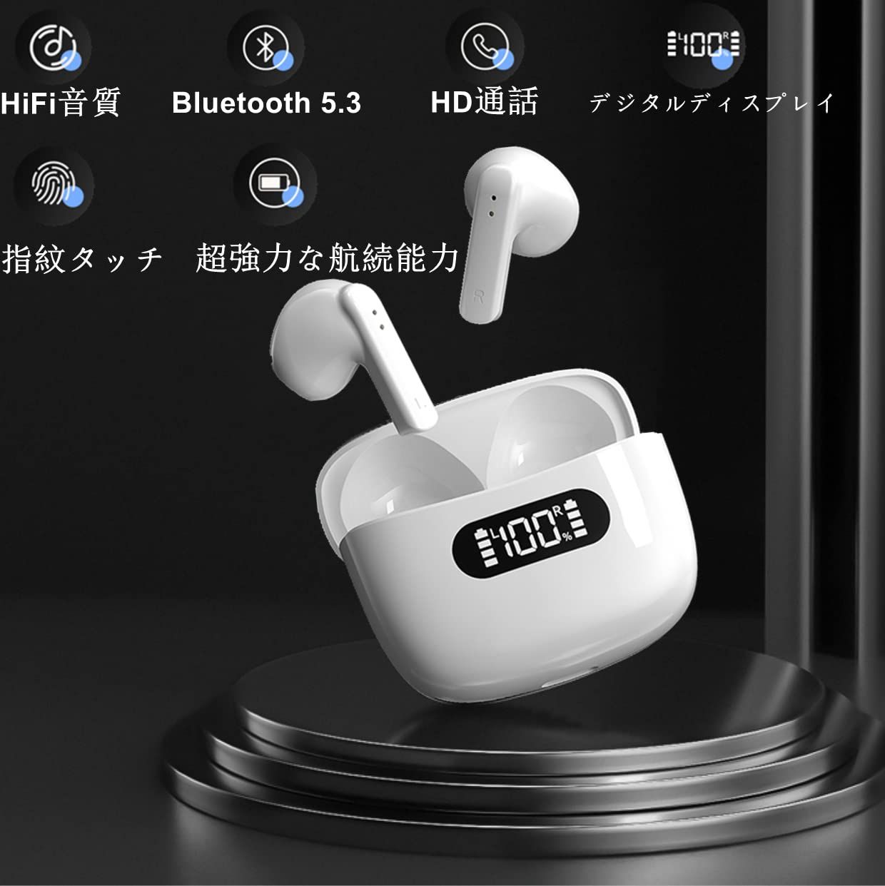 楽天市場】Bluetooth イヤホン ワイヤレスイヤホン 2023 最新