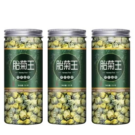 胎菊 菊の茶 中国茶 菊花茶 花茶 ハーブティー 無農薬栽培 天然野生栽 天然乾燥 健康茶グリーンフード 原産地出荷 160g(40g*4)