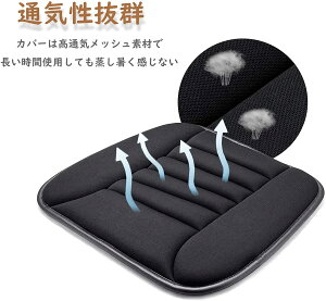 �ŐV�ŃV�[�g�N�b�V���� ���z�c �J�[�p�i �ʋC�� �ԗp �^�] ����p �I�t�B�X �_�炩�� ����~�� �h���C�u �L���t�H�[�� �ԗp�}�b�g �����ԗp �J�[�V�[�g �v���[���g ���蕨 �ԃN�b�V���� �u