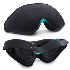 3D立体型 アイマスク 99.99％遮光 睡眠用 軽量 低反発 柔らかい 圧迫感ゼロ サイズ調節可能 目隠し 快眠 男女兼用 耳栓セット付き 昼寝 仮眠 旅行