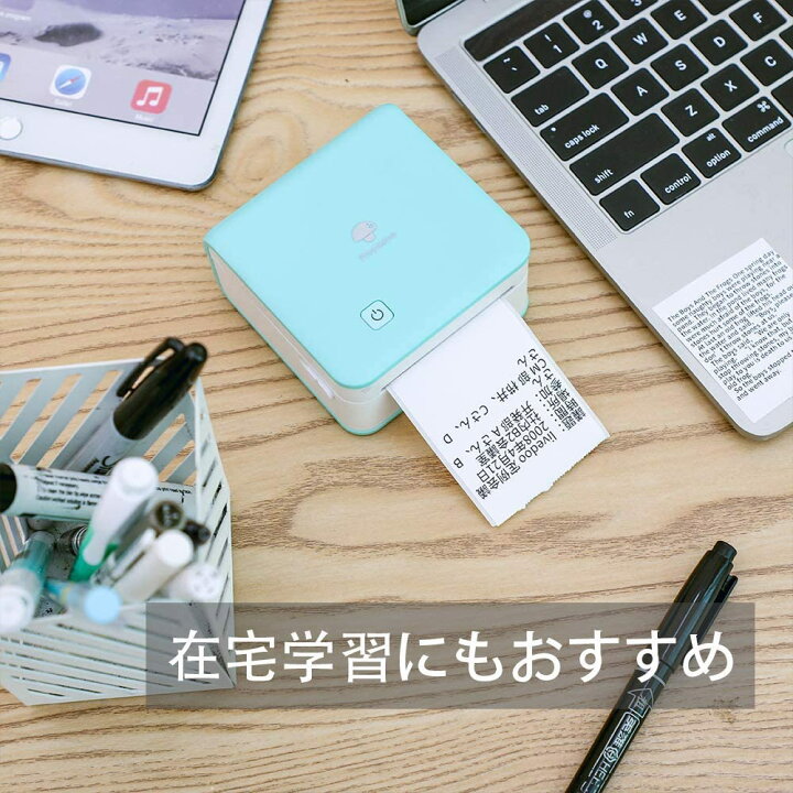 楽天市場】フォトプリター Phomemo M02 PRO 300DPI ミニ サーマルプリンター モバイルプリンター ポータブル式 フォトプリンタ メモ プリンター 感熱プリンター Bluetooth接続 写真・メモ・手帳・領収書・ラベル 学生用 在宅勤務 自宅学習 多国言語対応APP 日本語取扱説明 ... 楽天市場】フォトプリター Phomemo M02 PRO 300DPI ミニ サーマルプリンター モバイルプリンター ポータブル式 フォトプリンタ メモ プリンター 感熱プリンター Bluetooth接続 写真・メモ・手帳・領収書・ラベル 学生用 在宅勤務 自宅学習 多国言語対応APP 日本語取扱説明 ...